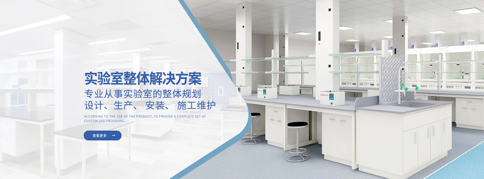 电脑幻灯片2 电脑幻灯片2