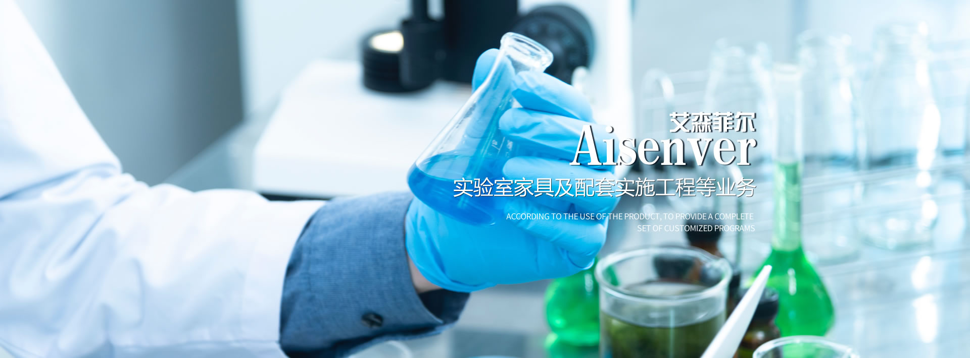 电脑幻灯片3 电脑幻灯片3